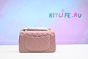 kitlife Chanel pink bag - 23cm - 3