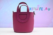 Kitlife Hermes Vegetable Basket Swift Leather Bag Pink 18cm - 1