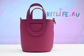 Kitlife Hermes Vegetable Basket Swift Leather Bag Pink 18cm