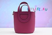 Kitlife Hermes Vegetable Basket Swift Leather Bag Pink 18cm - 5