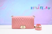 Kitlife Chanel Boy Light Pink Chevron Caviar - 25 x 14.5 x 8 cm - 1