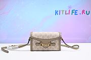 kitlife Gucci Horsebit 1955 Mini Bag GG Supreme -  18x12x5 cm - 1