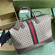 kitlife Gucci Savoy duffle GG Supreme bag - 48.5x 36 x 24cm - 2