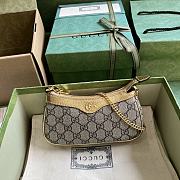 kitlife gucci Supreme Ophidia bag - 10x19x3 cm - 1