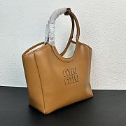 Kitlife MiuMiu hobo logo tote bag brown - 12x28x26 cm - 5