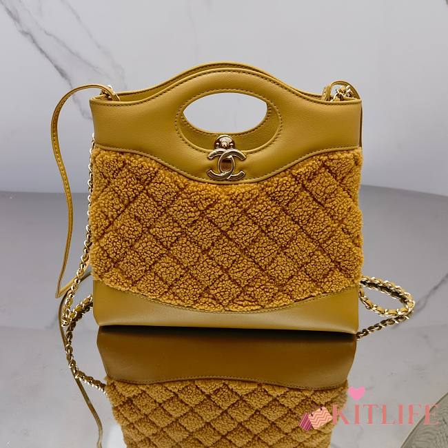 kitlife Chanel 23A tote bag yellow - 22x23x5.5 cm - 1