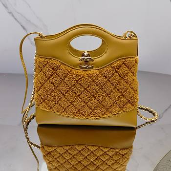 kitlife Chanel 23A tote bag yellow - 22x23x5.5 cm