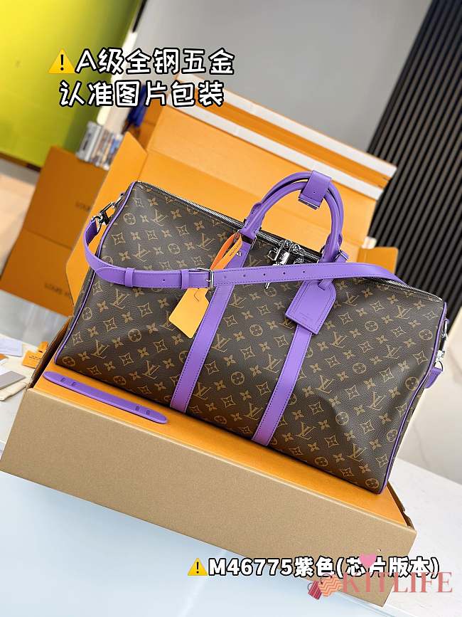 Kitlife Louis Vuitton keepall Bandoulière 50 violet bag - 50x29x23 cm - 1