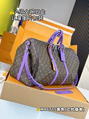 Kitlife Louis Vuitton keepall Bandoulière 50 violet bag - 50x29x23 cm - 4