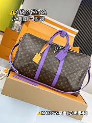 Kitlife Louis Vuitton keepall Bandoulière 50 violet bag - 50x29x23 cm - 5