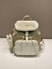 kitlife Prada Re-Nylon and Shearling Backpack Beige - 20.5x25x11.5 cm - 1