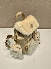kitlife Prada Re-Nylon and Shearling Backpack - 20.5x25x11.5 cm - 2