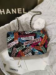 kitlife Chanel small flap bag - 14 × 22 × 7 cm - 5