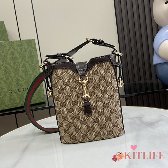 kitlife Gucci mini bucket shoulder bag - 16x19.5x 5.5cm - 1