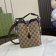 kitlife Gucci mini bucket shoulder bag - 16x19.5x 5.5cm - 1