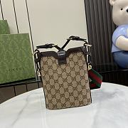 kitlife Gucci mini bucket shoulder bag - 16x19.5x 5.5cm - 3