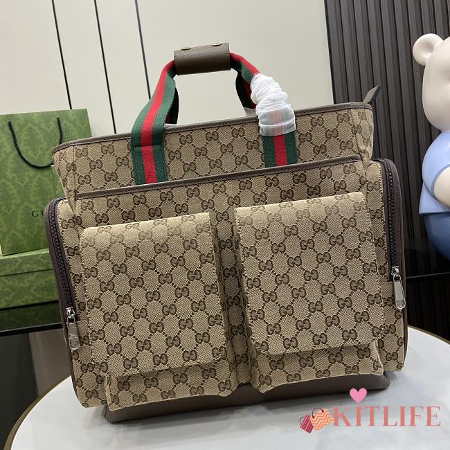 Kitlife Gucci Kid GG Jacquard Tote Bag - 40x35x20cm - 1