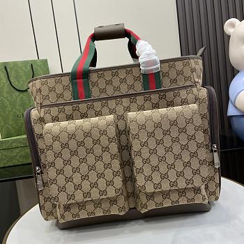 Kitlife Gucci Kid GG Jacquard Tote Bag - 40x35x20cm