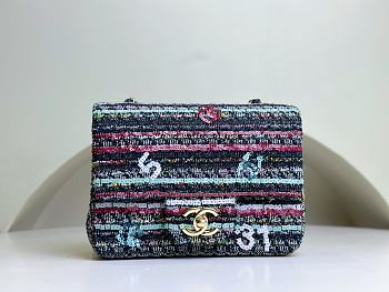 Kitlife Chanel Tweed bag - 17cm