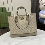 kitlife Gucci Ophidia Supreme shopping bag beige - 31x 25x 13cm - 1