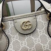 kitlife Gucci Ophidia Supreme shopping bag beige - 31x 25x 13cm - 5