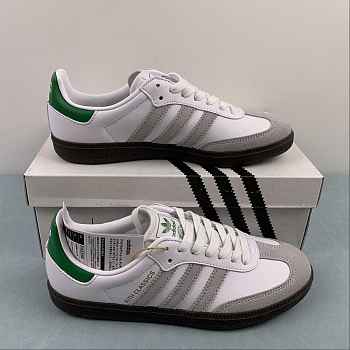 Kitlife Adiadas Samba sneaker White&gray