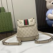 kitlife Gucci Ophidia Mini Backpack Beige - 20.5 x 20 x 12 cm  - 3