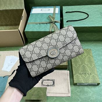 Kitlife Gucci Wallet gray - 10x19x3.5cm