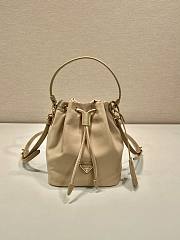 Kitlife Prada Duet Re-Nylon Bucket Bag beige - 15.5x19.5x10 cm - 1