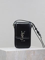 kitlife SAINT LAURENT SOLFERINO box black bag - 18×11×5cm - 1