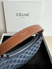 kitlife celine Cuir Triomphe Ava denim bag - 24.5 X 17 X 9 cm - 5