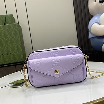 Kitlife GUCCI Super Mini GG leather crossbody bag violet - 18x11x4 cm