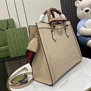 kitlife Gucci Diana Medium Top Handle Bag Beige - 27x24x11 cm - 4