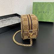 kitlife Gucci Beige Coin Purse With Strawberry - 6