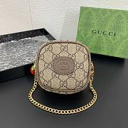 kitlife Gucci Brown Coin Purse With Strawberry - 4