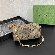 kitlife Gucci Brown Coin Purse With Strawberry 01 - 1