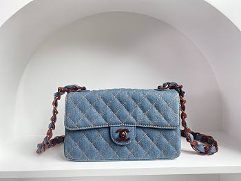 kitlife Chanel Vintage denim bag - 22cm