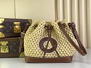 kitlife Louis vuitton Noé BB bag - 22x24x15cm - 1