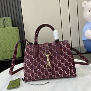 Kitlife Gucci Small tote bag with GG Shadow red - 24x 17.5x 8.5 cm - 1