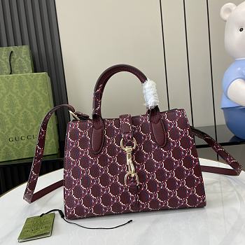 Kitlife Gucci Small tote bag with GG Shadow red - 24x 17.5x 8.5 cm