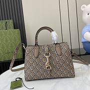 Kitlife Gucci Small tote bag with GG Shadow brown - 24x 17.5x 8.5 cm - 1