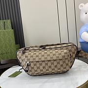 Kitlife Gucci Small GG crossbody bag brown - 34x15x10cm - 1