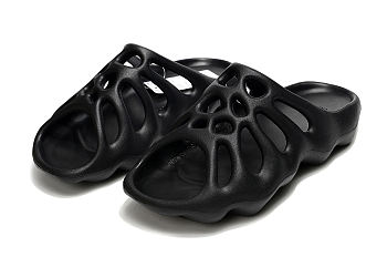 kitlife Adidas Yeezy 450 Slide ‘black’ - FREE GIFT