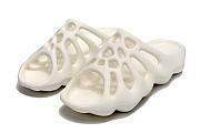 kitlife Adidas Yeezy 450 Slide ‘white’ - FREE GIFT - 1