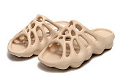 kitlife Adidas Yeezy 450 Slide ‘beige’ - FREE GIFT - 1