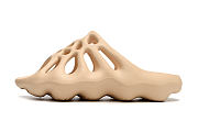 kitlife Adidas Yeezy 450 Slide ‘beige’ - FREE GIFT - 5