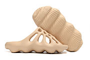 kitlife Adidas Yeezy 450 Slide ‘beige’ - FREE GIFT - 4