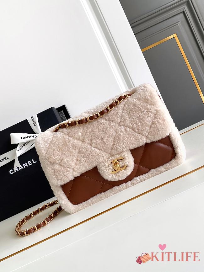 Kitlife Chanel flap bag new ss - 16 x 23.5 x7.5 cm - 1
