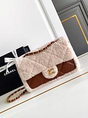 Kitlife Chanel flap bag new ss - 16 x 23.5 x7.5 cm - 1