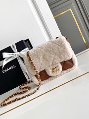 Kitlife Chanel flap bag new ss - 12x18x6 cm - 1